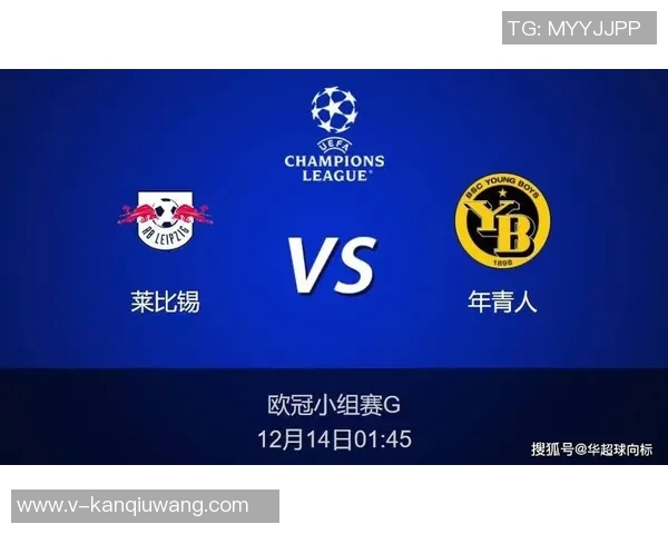 运动新闻柏林球队与维尔茨对决前瞻分析及比赛看点探讨