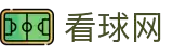 NBA直播_足球直播_世界杯赛事在线看球